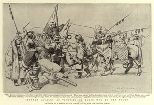 ティエンツィンの正面に向かうタルタル騎兵 作： Charles Edwin Fripp