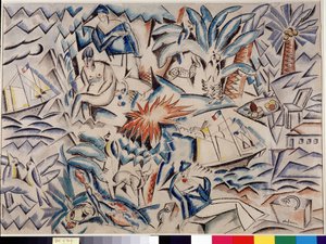 地中海の風景 ボート、動物、植生（ヤシの木）、キャラクターがいる風景。 Charles Georges Dufresne (1876-1938) による絵画。 45×62cm。 必須の言及: コレクション財団は、マルセイユのプロヴァンスを尊重します 作： Charles Georges Dufresne