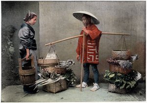日本の野菜商、c1890