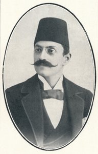 Druse Gentleman、c1913 作： Charles J. S. Makin