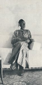 El Hag Heddayah Alexandria、c1913 作： Charles J. S. Makin