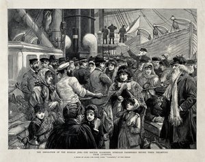 1891年のリバプールからの移民の前に医師が診察したロシアのユダヤ人 作： Charles Joseph Staniland