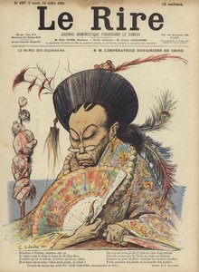 中国の皇太后
