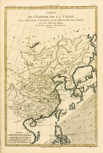 中国の帝国、中国の酒場、韓国の王国、日本列島、アトラスドトゥトゥレパーティーグローブテレストル、ギヨームレイナル作（1713-96）1780年発行（colou