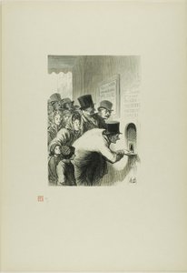 うける 作： Charles Maurand