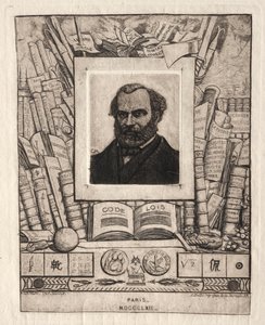 ナントのアルマン・ゲロー、印刷工、文筆家 作： Charles Meryon