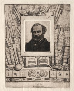 ナントのアルマンゲロー、 『Printer and Man of Letters』、1862年。 作： Charles Meryon