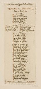 ゼーマンと呼ばれるライニエ・ヌームスに捧げるメリヨンの詩 作： Charles Meryon