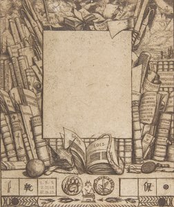 アルマン・ゲローの肖像画のフレームのデザイン、1862年。 作： Charles Meryon