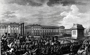 1793年1月21日：イシドルスタニスラスヘルマン（1743-1809）1793によって刻まれた革命の場でのルイ16世の死（1754-93）