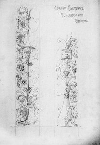 彫刻が施されたピラスター、S。ミラコリ、ヴェネツィア、1891年 作： Charles Rennie Mackintosh