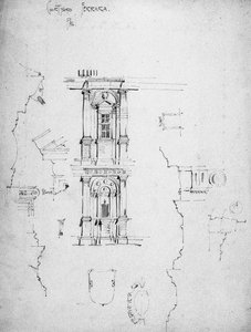 パレスコートヤード、フェラーラ、1891