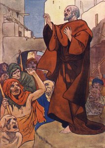 マルマドニアのセントアンドリュー 作： Charles Robinson