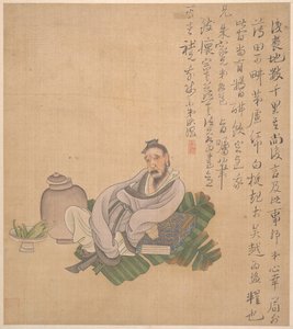 数字、花、風景、1枚の葉は1627年。 作： Chen Hongshou