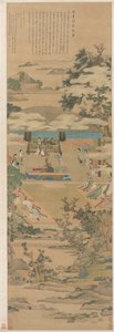 周の儀式に関する指導を行うシュアンウェン夫人、1638年。 作： Chen Hongshou