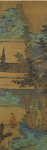 青と緑の風景、1633 年。 作： Chen Hongshou