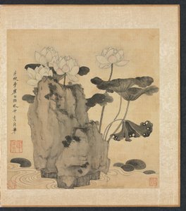 古代の巨匠の後の絵画: 蓮と岩