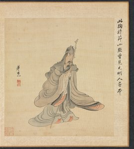 古代の巨匠の後の絵画：タオ・ユアンミンの肖像