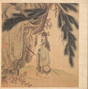 古代の巨匠の後の絵画: 杖と筆を持つ学者 作： Chen Hongshou