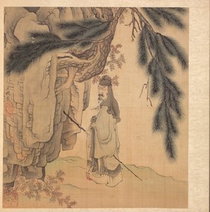 古代の巨匠の後の絵画：スタッフとブラシのある学者、1598-1652。 作： Chen Hongshou