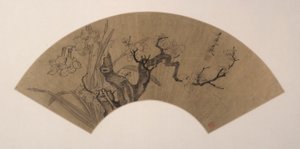 梅と水仙 作： Chen Hongshou