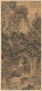 五白内障の山 作： Chen Hongshou