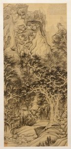5つの白内障の山、1650年。 作： Chen Hongshou