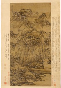 羅府の木こり」1366年。 作： Chen Ruyan