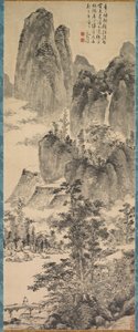 ミスティ山脈の修道院を探しています。1368-1644。 作： Chen Shun