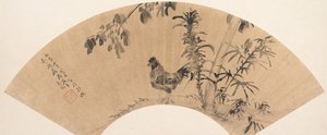 木の近くのオンドリ。 作： Cheng Jiasui