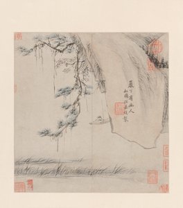 2 つの風景。 作： Cheng Jiasui