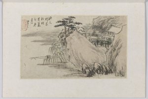 風景 作： Cheng Men