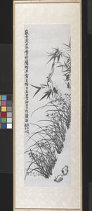 Autumn Orchids (ink on paper)   1450733   ja       japanese Successfully Translated  Original: The Ram Head (one of five drawings on one mount) Translat: The Ram Head (one of five drawings on one mount) 1443644 ja japanese Successfully Translated Original: 作： Chengde Zhou
