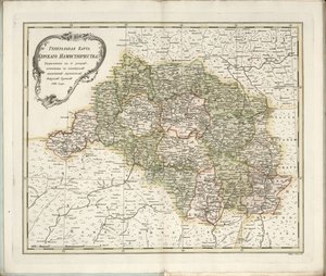 クルスク県の一般地図、1788 年。 作： Chernoi
