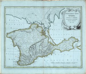 General map of Crimea, 1791.    1200030   ja       japanese Successfully Translated  Original: 86e667f2700a Translat: 86e667f2700a 1210146 ja japanese Successfully Translated Original: There They Go Plucked (i.e. fleeced), plate 20 from Los Caprichos Trans 作： Chernoi