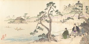 千代田 化ｓｔぇ あｌ部ｍ おｆ 面、 １８９７。、 １８９７。 作： Chikanobu Yoshu