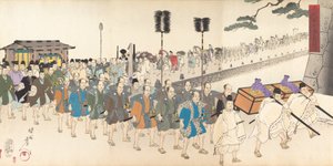 千代田 化ｓｔぇ あｌ部ｍ おｆ 面、 １８９７。、 １８９７。