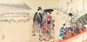 Chiyoda Castle Album of Women, 1895., 1895.