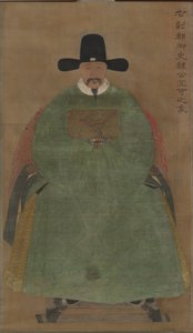 ハン・イグエ 作： China, Ming dynasty