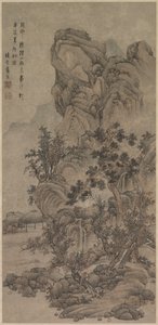 人物のいる風景 作： China, Qing dynasty
