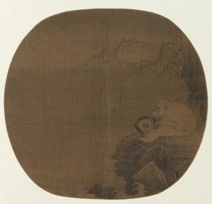 猿 作： China, Yuan dynasty
