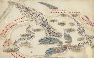 1864年以降の太平の乱。 作： Chinese Master.