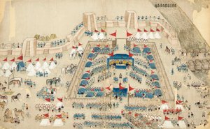 1864年以降の太平の乱。 作： Chinese Master.