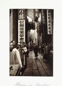 カントンのストリートシーン、1870年代頃（卵白印刷）