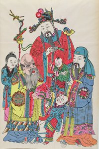 長寿の神を取り巻く家族、19世紀末