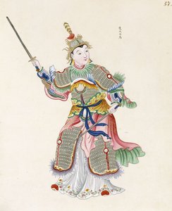 刀を振り回す姿 作： Chinese School