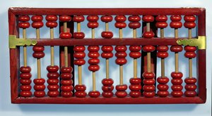 0205847326212（木材）の数字のそろばん