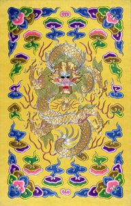 日仏外交条約（銀と金の糸と絹）の表紙からの刺繍された中国のドラゴン