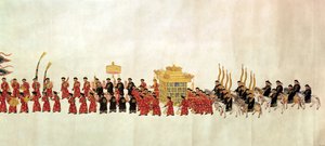 帝国行列（紙にトイレ） 作： Chinese School