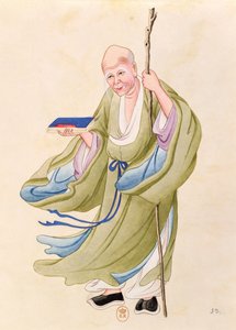 中国の老人、中国神話の人物のアルバムのイラスト（紙にトイレ） 作： Chinese School